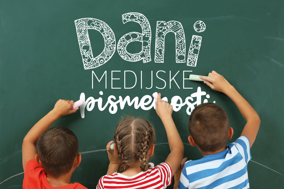 vizual med pismenost sajt